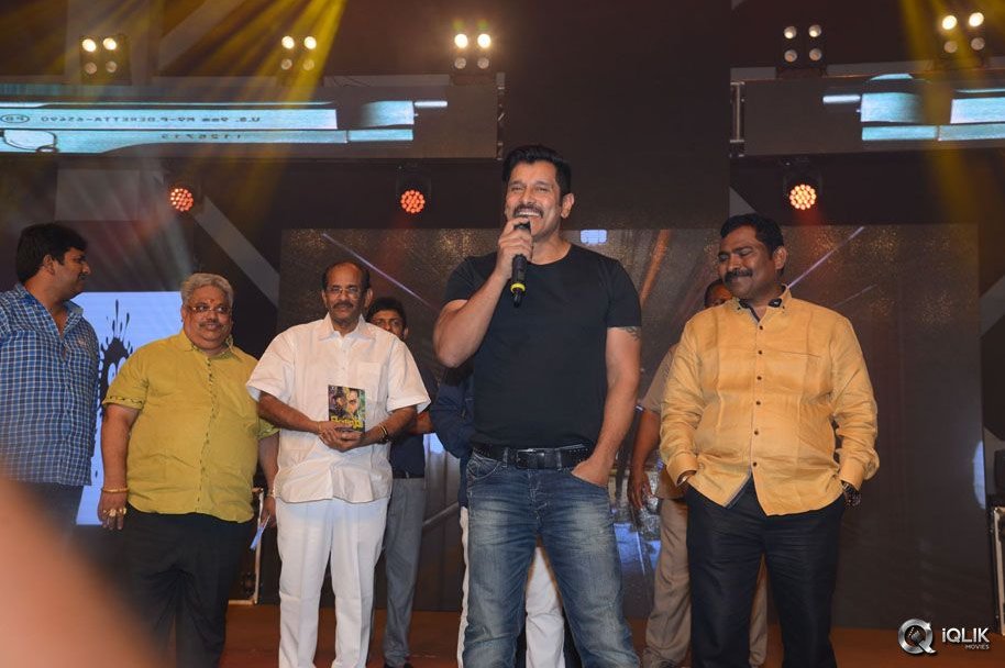 Inkokkadu-Movie-Audio-Launch
